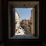 La Residenza Διαμέρισμα