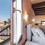 Διαμέρισμα La Residenza Βενετία