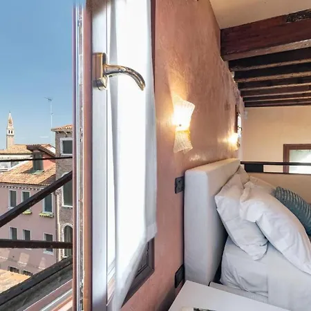 아파트 La Residenza 베니스